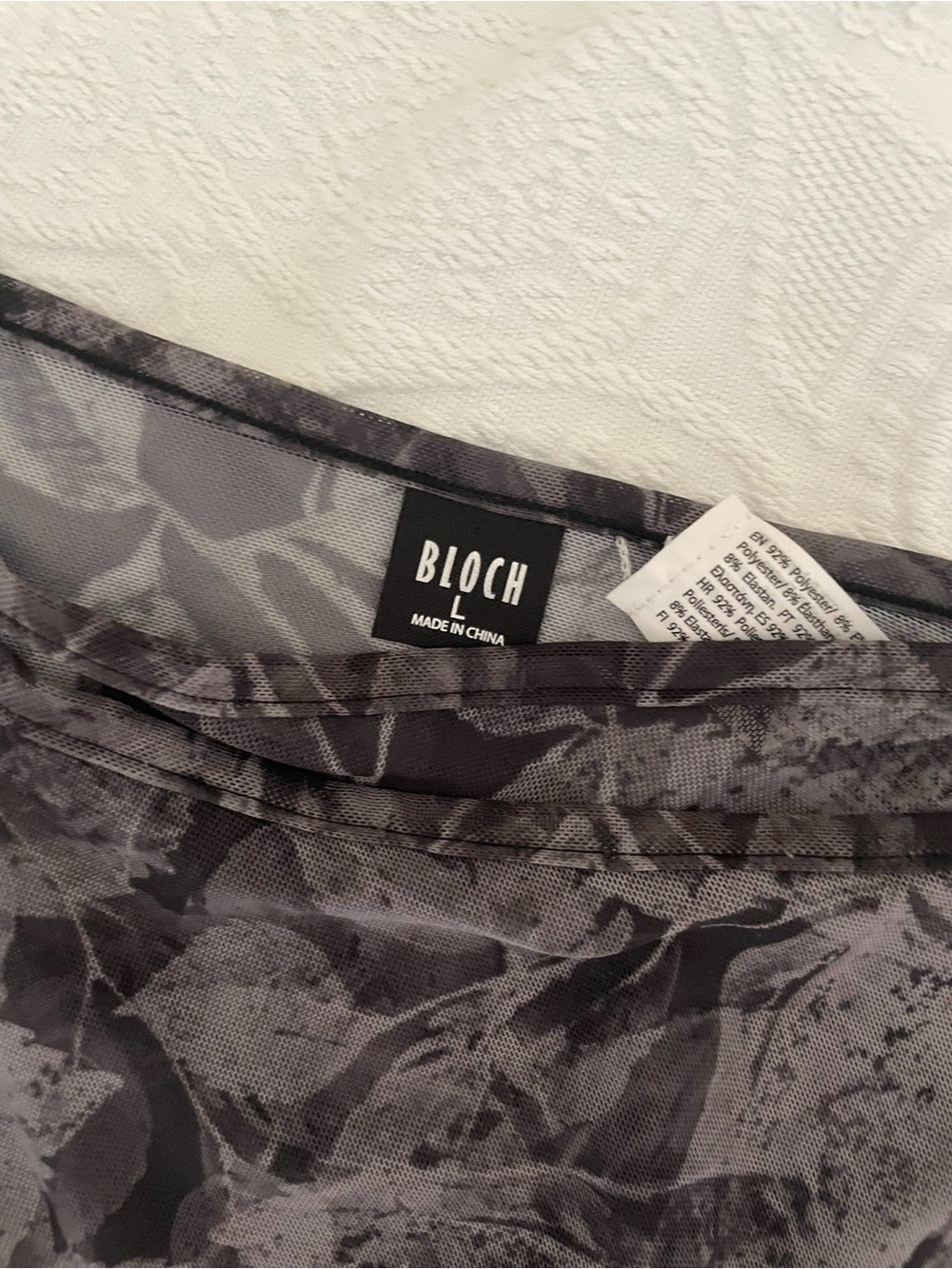 Bloch mesh skirt